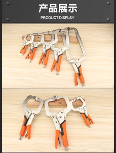 Kìm Kẹp Khó<span class=keywords><strong>a</strong></span> Bằng Thép Không Gỉ Kim Loại Dụng <span class=keywords><strong>C</strong></span>ụ Kẹp <span class=keywords><strong>C</strong></span>ầm Tay Loại <span class=keywords><strong>C</strong></span> Sâu Chế Biến Gỗ Chịu Lự<span class=keywords><strong>c</strong></span> Nặng Kẹp Mặt Bàn Chữ <span class=keywords><strong>C</strong></span> - Product Image 6