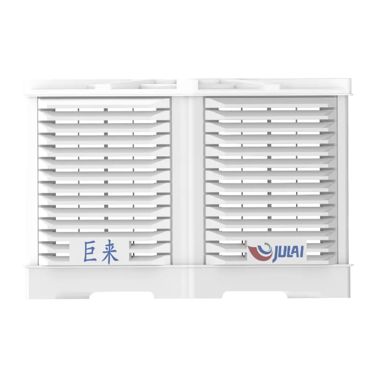 JU LAI 2.2 KW 7500 BTU 공기 냉각기 25 L 물 저장 공기 세척기