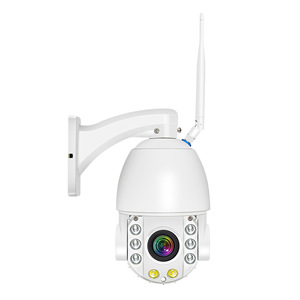 <b>Network</b> <b>Camera</b> 5MP 1920x1080 4.7-94mm Lens WiFi Panoramic 360 Degree Monitoring With Human Alarm And Cloud Storage - Product Image 1