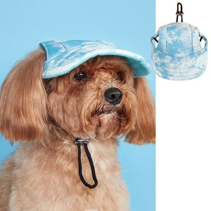 Visera de verano con protección UV y estampado tie-dye para perros, con orificios para las orejas y cordón ajustable. - Product Image 4