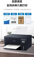 M1058 A4 Digital Printer Inkjet pelat kunci panas hitam kualitas tinggi pemasaran nirkabel Kelas otomatis untuk bahan Flex harga rendah