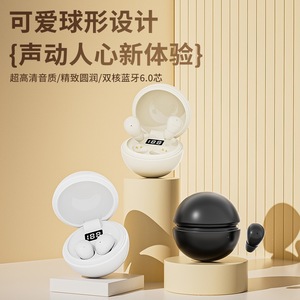 Sleep Wireless Bluetooth Earbuds In-Ear <b>Mini</b> Compact Long Battery Life High Sound Quality Sport Use - Product Image 2
