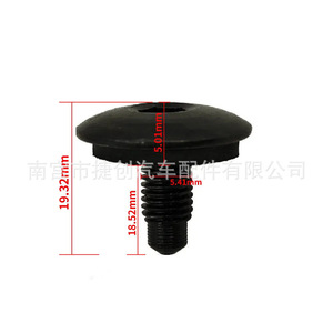 Vis de panneau de toit Volkswagen Audi WHT006148, boulon hexagonal interne en acier au carbone pour Q5 A8 T5 T6, remplacement et réparation - Product Image 3