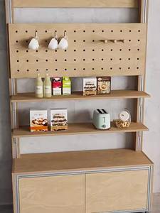 Estantería <span class=keywords><strong>de</strong></span> Almacenamiento Industrial Minimalista con Paneles Perforados, Estante Comercial <span class=keywords><strong>de</strong></span> <span class=keywords><strong>Aluminio</strong></span>, Mueble <span class=keywords><strong>de</strong></span> Exhibición Independiente - Product Image 3