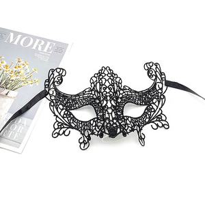 39 modelos Masquerade Ball Fancy Dress Sexy Black Lace Masks Adult Party Blindfold Decoration Niños Stage Performance Props - Product Image 1