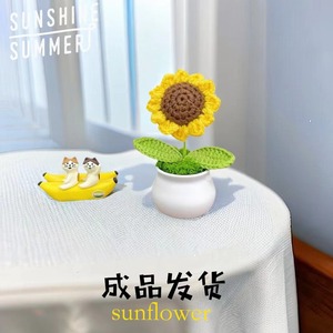 Decoración del Hogar, Macetas <span class=keywords><strong>Hechas</strong></span> a Mano, Plantas Artificiales, <span class=keywords><strong>Flores</strong></span> Tejidas Simuladas, <span class=keywords><strong>Flores</strong></span> <span class=keywords><strong>de</strong></span> <span class=keywords><strong>Hilo</strong></span> <span class=keywords><strong>de</strong></span> <span class=keywords><strong>Lana</strong></span> Simuladas Eternas - Product Image 2