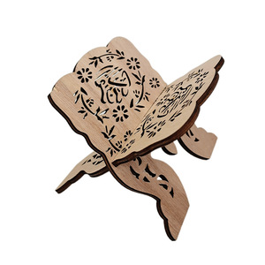 Support de Présentation en Bois pour la Sainte <span class=keywords><strong>Bible</strong></span>, le Coran, le Quran, pour la Lecture et la Décoration <span class=keywords><strong>Islamique</strong></span>, Idéal pour le Ramadan et l'Aïd Moubarak - Product Image 2