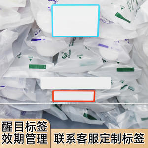 Armoires d'hôpital en acrylique, poste des infirmières, salle de préparation des médicaments, boîte de rangement, gestion des dates d'expiration, seringue - Product Image 4