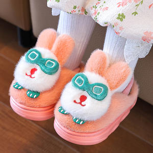 Pantuflas de Casa Unisex de Algodón con Diseño de Conejo de Dibujos Animados, Nuevas, Suaves, Antideslizantes, Cálidas para Invierno, para Niños y Niñas - Product Image 4