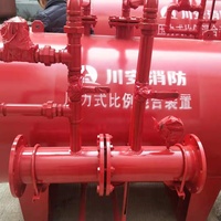 Système de lutte contre l'incendie à pression proportionnelle PHYM avec réservoir horizontal à membrane pour mousse ignifuge