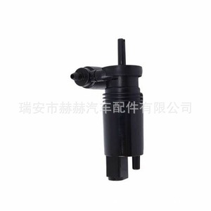 Moteur à jet d'eau Mercedes Benz 2468660000 électrique en plastique noir 1500W pour lave-auto - Product Image 2