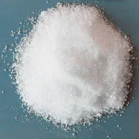 Methylp araben Natrium Lebensmittel/Kosmetisches Konservierung mittel CAS 5026-62-0 Natrium methylp araben