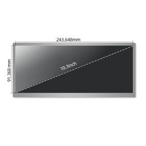 Layar LCD TFT 10.3 inci 1920x720 luar ruangan kecerahan tinggi suhu lebar LCD modul HSD103KPW2-A10 dengan papan Driver - Product Image 2