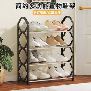 Four Tier Shoe Rack Black Rectangle Standing Type Dustproof Storage For Doorways Multi Layer Space Saving Sports Shoes Capacity - Product Image 4