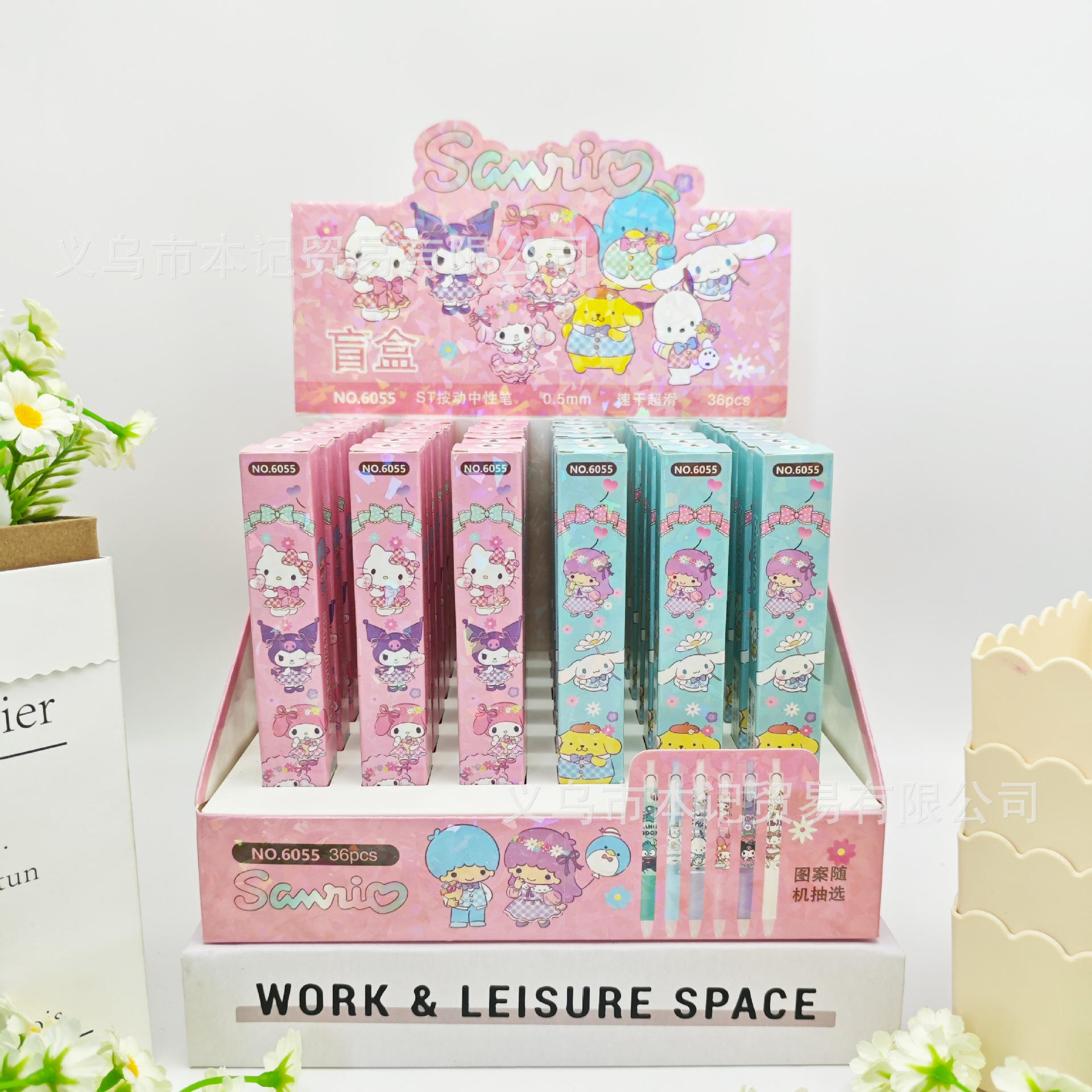 6055 ปากกาซองตาบอด Sanrio Press Neutral - 36 ชิ้น/กล่อง