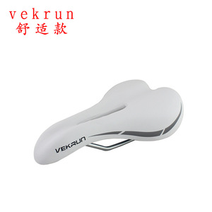 Sillín de bicicleta Vekrun, cojín cómodo para bicicleta de montaña, bicicleta plegable, uso en viajes, color blanco y negro - Product Image 2