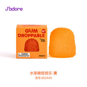 J'adore Fruit Candy <b>Squishy</b> Soft Bouncy Slow Rising Stress Relief Sensory Anti-Anxiety Decompression Toy for Children Adults 3+ - Product Image 4