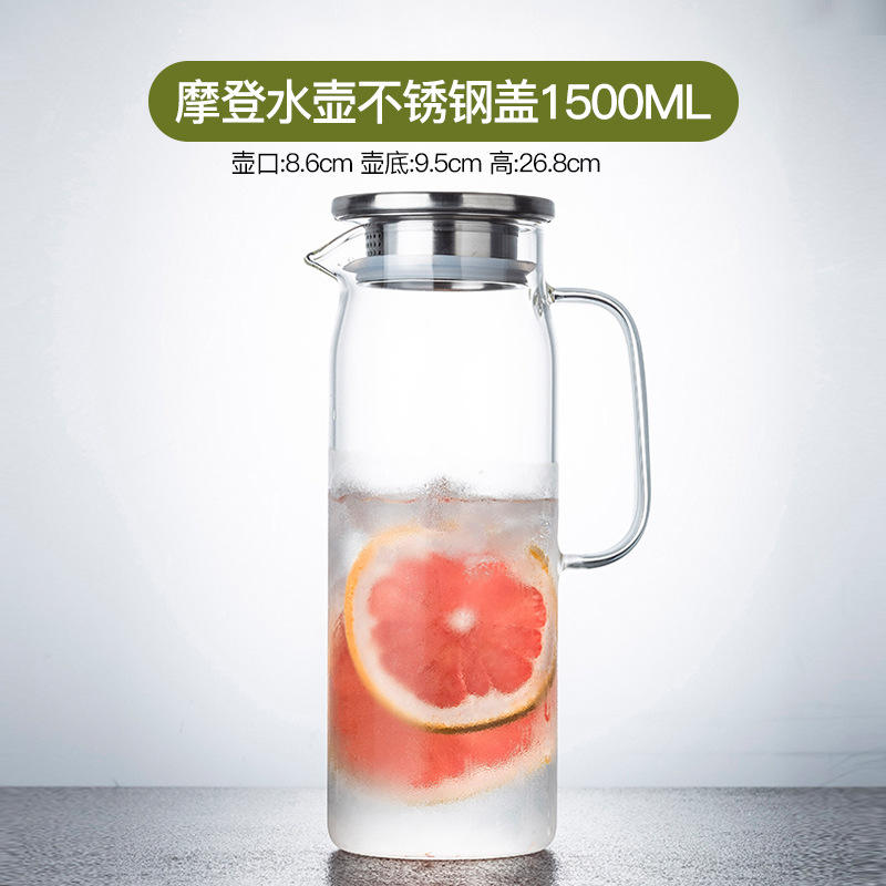 Bouteille d'eau moderne 1500 ml [Couvercle en acier inoxydable]