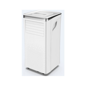 Mini Aire Acondicionado Portátil Económico con Bomba de Calor de 24000 BTU - Product Image 3