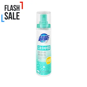 FlashSale 2021 sıcak satış kumaş Deodorant sprey koku giderici antistatik antibakteriyel koku koku giderici Eliminator