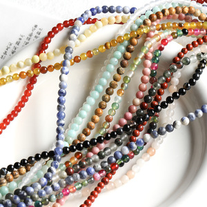 Chất lượng cao 4mm màu đỏ tự nhiên mã não màu ngọc lam, vật liệu Ruby, hạt đá để làm đồ trang sức, vòng tay tự làm, Phụ Kiện Vòng Cổ - Product Image 3