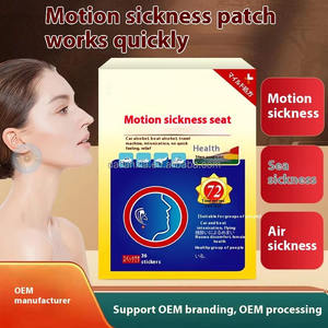 36 عد بقع دوار الحركة عصابات مرض البحر لتخفيف الغثيان والدوار في البالغين والأطفال - Product Image 6