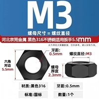 Vis et écrous en acier inoxydable 316 noirs personnalisables JINGSHUO pour supports de montage solaire