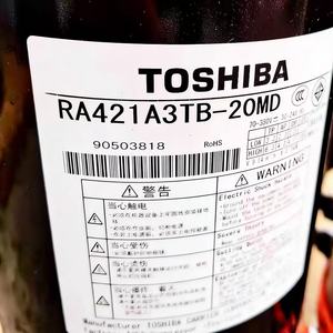 Compresseur frigorifique Toshiba RA421A3TB 20MD DA421A3FB 29M de type scroll pour équipement frigorifique - Product Image 3