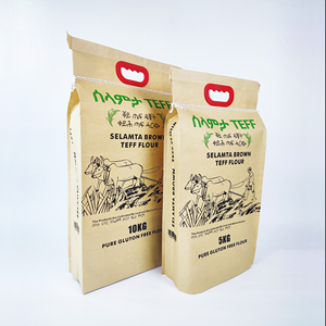 Recyclable Moisture Proof Custom Printing 5kg-25kg 10lb-50lb Flour Cocoa Powder Packaging Kraft Paper Laminated <strong>Bag</strong> with <strong>Handle</strong> - Product Image 1