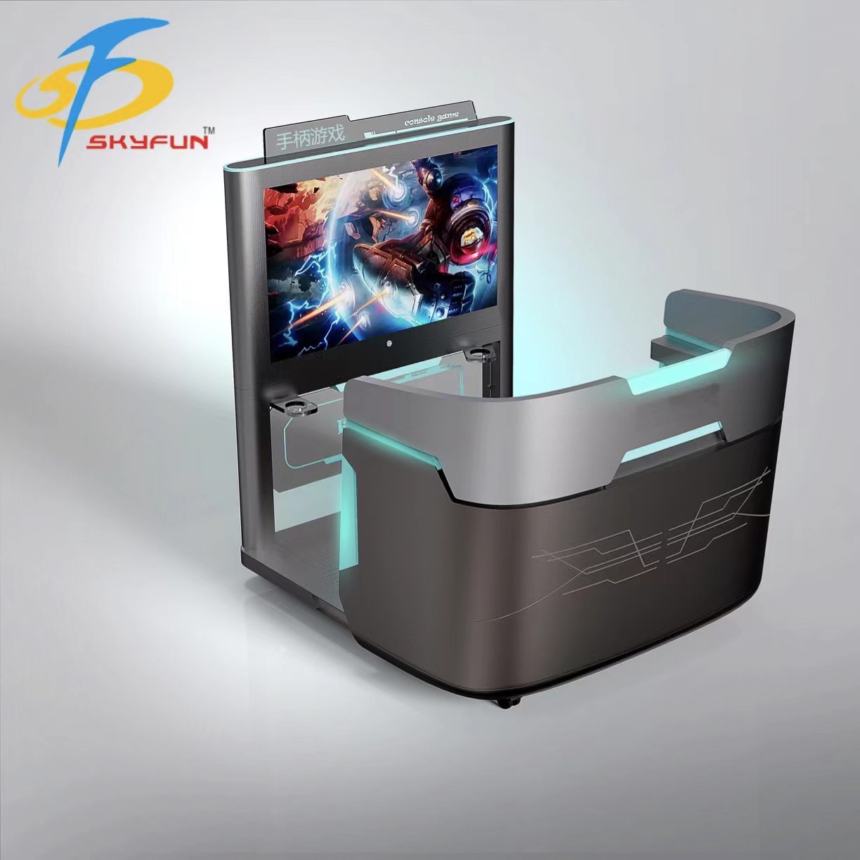 Commercial Arcade Game Console - 72pcs PS4 PS5 X-Box Switch