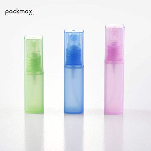 Simple high-end perfume bottles, <b>small</b> capacity perfume spray bottles with caps, <b>small</b> sample dispenser bottles, square bottles - Product Image 2