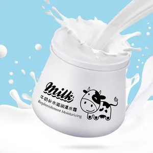 OEM görüntüleri hyaluronik asit nemlendirici yüz maskesi anti aging cilt beyazlatma organik süt bom yüz kremi