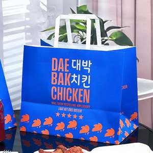 Sacs en papier de qualité alimentaire pour hamburgers, ensemble de sacs d'emballage personnalisés pour snacks à emporter, sacs en papier anti-graisse - Product Image 4