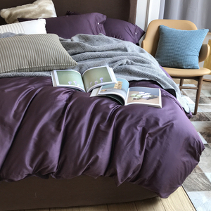 Ensemble <span class=keywords><strong>de</strong></span> quatre pièces en <span class=keywords><strong>coton</strong></span> <span class=keywords><strong>satin</strong></span>é <span class=keywords><strong>de</strong></span> haute précision violet 60S à longues fibres - Product Image 2