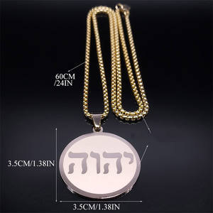 KOMI 2024 nuova collana ebraica ebraico per le donne uomini personalità in acciaio inox <span class=keywords><strong>girocollo</strong></span> catena pendente - Product Image 4