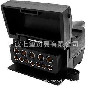 Adaptateur de prise de remorque de voiture à 12 positions, contacts en cuivre, coque en plastique noir QX1934A pour la transmission de signal - Product Image 1