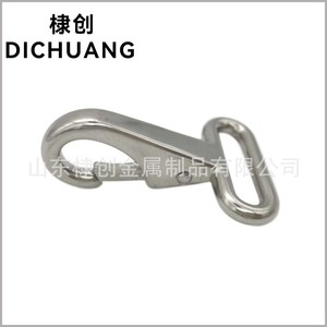 Gancho direccional de acero inoxidable para reparación y reemplazo de herrajes marinos, grado 316 - Product Image 2