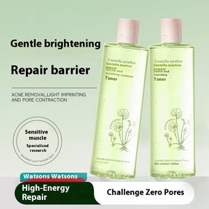 Offre Spéciale Provitamine B5 Essence Toner pour éclaircir les marques d'acné estompe les rougeurs hydrater et rétrécir les Pores - Product Image 5