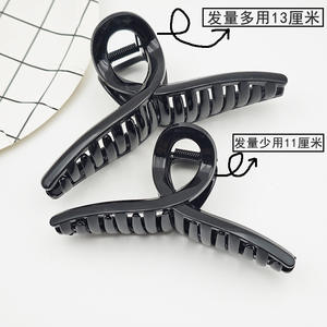 Pinza de pelo negra grande para hacer horquillas DIY - Horquilla sencilla y versátil para peinados de cuello bajo - Pinza de tiburón al por mayor - Elmi - Product Image 2