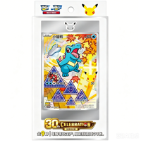 Poke First Partners Vol 2 – Lot de cartes illustrées spéciales – Cartes de jeu personnalisées avec impression feuille brillante – Pack de cartes flash pour collectionneurs