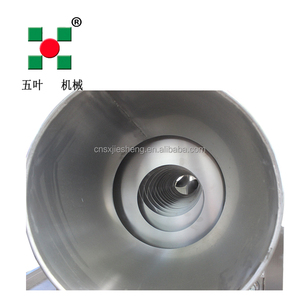 Tondeuse à haricots verts industrielle | Machine <span class=keywords><strong>de</strong></span> découpe tête-queue pour le traitement des <span class=keywords><strong>fruits</strong></span> <span class=keywords><strong>et</strong></span> <span class=keywords><strong>légumes</strong></span> | Équipement <span class=keywords><strong>de</strong></span> coupe <span class=keywords><strong>de</strong></span> <span class=keywords><strong>légumes</strong></span> - Product Image 4