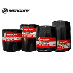 כספית אמריקאית חדשה, אמריקאית outboard חלקים של מערכת הנעה ימית אבזרים בנזין מסנן שמן 4 - Product Image 2