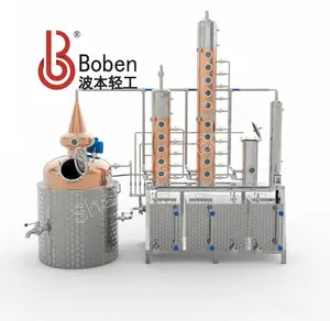 Boben Ultimate 250L多功能锅静铜酒厂，带Cip泵，用于啤酒厂的商业酒厂设备