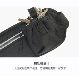 Riñonera Deportiva Negra de Poliéster Impermeable para Correr, con Bolsillo con Cremallera para Teléfono, para Hombres y Mujeres - Product Image 4