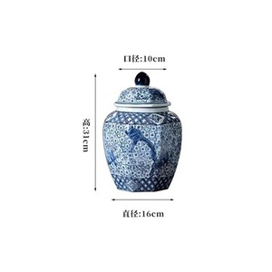 Pot à gingembre en porcelaine bleue et blanche de style chinois traditionnel, vase décoratif en céramique avec motif d'oiseaux, accent décoratif chinoiserie pour la maison - Product Image 5