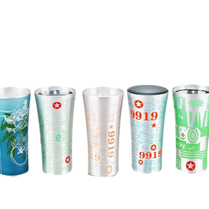 Small Waist Color Changing Aluminum Cup Cold Change Beer Steins Good-looking Bar Outdoor Camping - Product Image 1