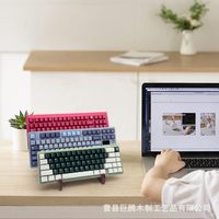 Support de Rangement pour Clavier en Bois à 3 Niveaux, Vente Chaude, Durable et Avancé, Étagère d'Exposition pour Clavier