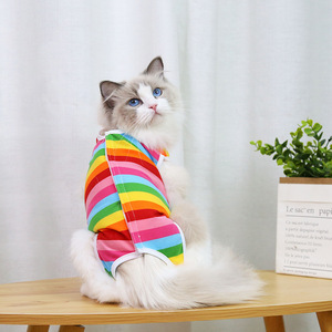 Shine Pet <b>Clothes</b> <b>For</b> <b>Cats</b> And Dogs All Seasons Spaying Neutering Recovery Suits Post Operative Apparel Small Medium Size - Product Image 3