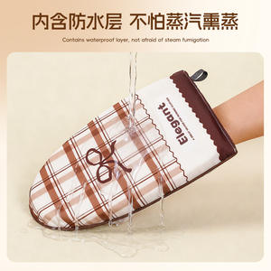 Planche à repasser élégante en tissu Oxford, 24x15x3cm, résistante à la chaleur, pour cols, poignets, défroisseur de vêtements - Product Image 4