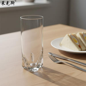 Oferta Especial: Juego de 3 Vasos de Cristal Hechos a Mano, Coloridos, con Burbujas, Personalizados, para Agua, Jugo, etc., en Caja - Product Image 6